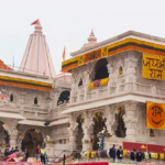 Ram Mandir